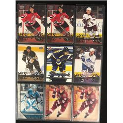YOUNG GUNS HOCKEY TRADING CARD LOT