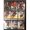Image 1 : YOUNG GUNS HOCKEY TRADING CARD LOT