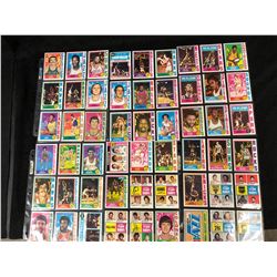 1974-75 TOPPS BASKETBALL CARD LOT