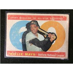 1960 Topps #564 Willie Mays All Star