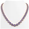 48.65 CTW Tanzanite & Diamond Halo Necklace 10K Rose Gold - REF-797A3X - 40563