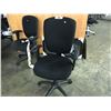 Image 2 : BLACK ADJUSTABLE ARM TASK CHAIR