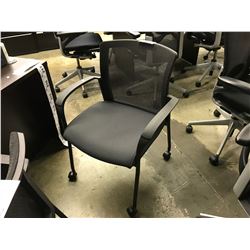 GLOBAL GREY AND BLACK MESH BACK CLIENT CHAIR