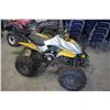 Image 1 : YELLOW KIDS ATV (NO PAPERWORK)