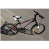 Image 1 : BLACK CHILD'S SUPERCYCLE 5 SPEED FRONT SUSPENSION MOUNTAIN BIKE