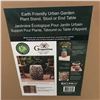 Image 2 : NEW GRAPEVINE EARTH FRIENDLY URBAN GARDEN PLANT STAND/STOOL/END TABLE (DRIFTWOOD WHITE WASH)