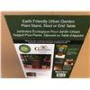 Image 2 : NEW GRAPEVINE EARTH FRIENDLY URBAN GARDEN PLANT STAND/STOOL/END TABLE (COCOA WASH BROWN)