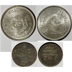 Egyptian Coins