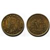 Image 1 : Liberty Head "V" Nickel