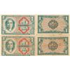 Image 1 : Military currency