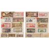Image 1 : Exotic Paper Currency