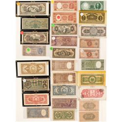 World Paper Currency