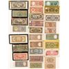 Image 1 : World Paper Currency