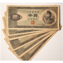 Japan 1000 Yen Notes