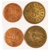 Image 1 : Two Various