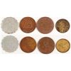 Image 1 : Four Differant Merchants