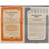 Image 1 : California School Bonds (2) Orange School District; Fullerton School District
