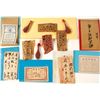 Image 1 : Chinese Artifacts and Ephemera from Locke