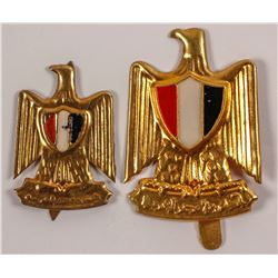 Egyptian Policemans Badge