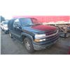 Image 1 : 2002 CHEVROLET SUBURBAN, BLACK, 4DRSW, GAS, AUTOMATIC, VIN#1GNFK16Z42R293214, 248,923KMS,