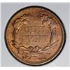 Image 2 : 1857 FLYING EAGLE CENT CH.BU