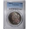 Image 1 : 1882-O MORGAN DOLLAR PCGS MS63