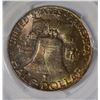 Image 3 : 1958-D FRANKLIN HALF DOLLAR PCGS MS66FBL