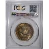 Image 4 : 1958-D FRANKLIN HALF DOLLAR PCGS MS66FBL