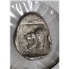 Image 1 : 5th CENTURY BC SILVER OBOL MYSIA GREEK