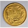 Image 2 : 1855 $1.00 GOLD  AU/BU