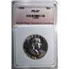 Image 1 : 1952 FRANKLIN HALF DOLLAR WHSG SUPERB GEM PROOF