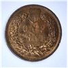 Image 3 : 1906 INDIAN CENT, EMGC CH/GEM BU RB