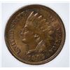 Image 2 : 1909 INDIAN CENT, EMGC GEM BU BN