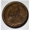 Image 3 : 1909 INDIAN CENT, EMGC GEM BU BN