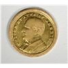 Image 1 : 1903 McKINLEY GOLD COMMEM. DOLLAR, AU