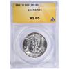 Image 1 : 1947-D WALKING LIBERTY HALF DOLLAR