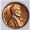 Image 2 : 1958 LINCOLN CENT APCG SUPERB