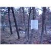 Image 1 : 43011 MI Lake County