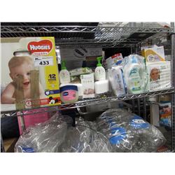 HUGGIES, BABY WIPES, NATY BY NATURE BABYCARE, MY BREAST FRIEND, DIAPER GENIE, EARTHLITE, SAFETY 1ST