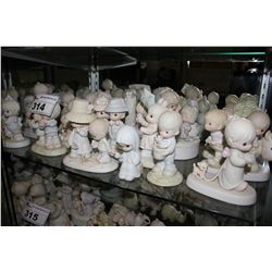 LARGE SHELF LOT OF ASSORTED ENESCO PRECIOUS MOMENTS COLLECTABLE FIGURINES