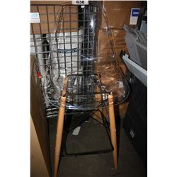 CLEAR SEATED BAR STOOL