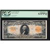 Image 1 : 1922 $20 Gold Certificate PCGS 63PPQ