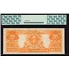 Image 2 : 1922 $20 Gold Certificate PCGS 63PPQ