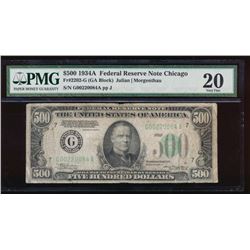 1934A $500 Chicago Federal Reserve Note PMG 20