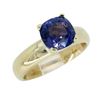 Image 3 : 14KT Yellow Gold Alexandrite Ring