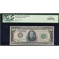 1934A $500 Richmond Federal Reserve Note PCGS 65PPQ