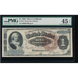 1886 $1 Martha Washington Silver Certificate PMG 45EPQ