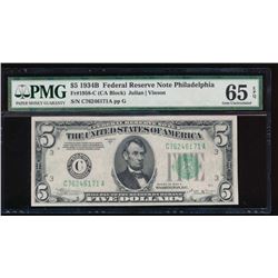 1934B $5 Philadelphia Federal Reserve Note PMG 65EPQ