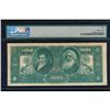 Image 2 : 1896 $2 Silver Certificate PMG 30 Very Fine