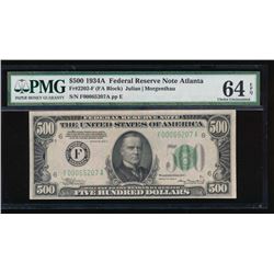 1934A $500 Atlanta Federal Reserve Note PMG 64EPQ